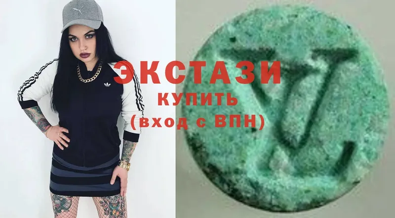 мега вход  Курчалой  Ecstasy 280 MDMA  наркошоп 